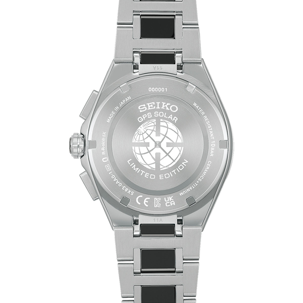 The Seiko Astron Solar GPS Men's 43.30mm Watch HAB011J is fitted with a titanium bracelet featuring a mirror-finished centre row, secured by an easy-adjust three-fold clasp with push-button release. The screw case back is engraved "LIMITED EDITION."