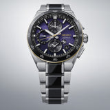 The Seiko Astron Solar GPS Men's 43.30mm Watch HAB011J reveals the dial's fine horizontal gradient texture and gold-coloured accents in close detail.