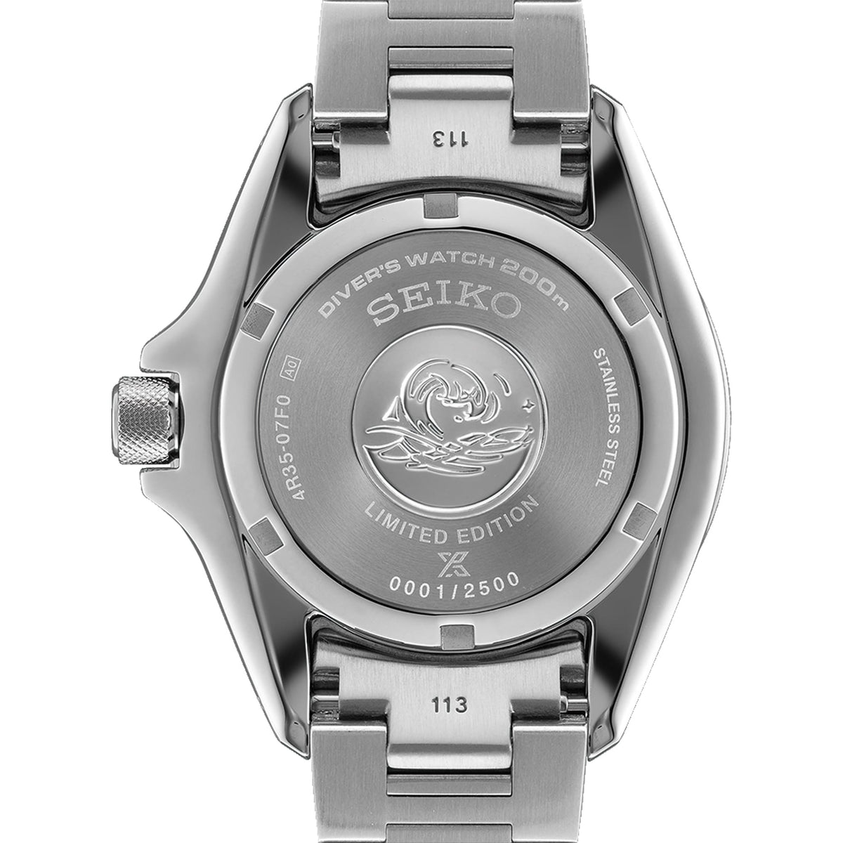 The Seiko Prospex Automatic Men's 41.70mm Watch HBB003K is fitted with a stainless steel bracelet, secured by a three-fold clasp with push-button release and diver's extension. The screw case back is engraved with "LIMITED EDITION" and an individual serial number.