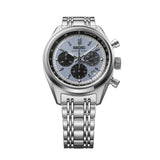 The Seiko Prospex Speedtimer Men’s 42mm Watch HBD001J features a sky blue textured dial with black chronograph sub-dials, a tachymeter scale and a date window. The 42mm stainless steel case is fitted with a dual-curved sapphire crystal.