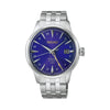 The Seiko Presage Cocktail Time Automatic GMT Men's 40.50mm Watch HCB006J features a purple radial-patterned dial with a gold logo, gold GMT hand and a date display. The 40.5mm stainless steel case is fitted with domed Hardlex crystal.