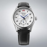 The Seiko Presage Automatic 39.60mm Watch HCC005J reveals the enamel dial's fine craftsmanship, stylised numerals and red marker in close detail.