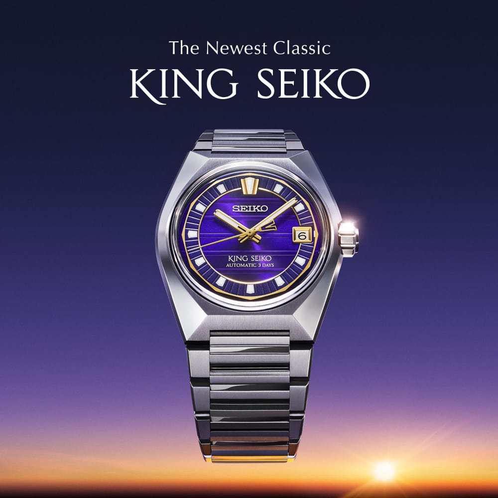 King Seiko watch with a purple face and silver case