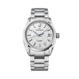 Grand Seiko Evolution 9 Men's Hi Beat Mechanical 40mm Watch SLGH005