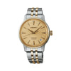 Seiko Presage Cocktail Time 34mm Womens Automatic Watch SRPL64J
