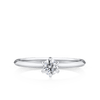 Amāre® 0.30 Carat Diamond Solitaire Engagement Ring in Platinum