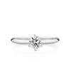 Amāre® 0.50 Carat Diamond Solitaire Engagement Ring set in Platinum