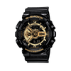 Casio Analogue Digital Men's Watch GA110GB-1
