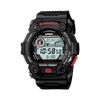 Casio G-SHOCK G7900-1 digital watch with black resin band, tide graph display, moon data, and shock-resistant design.