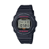 Casio Men's G-Shock Resin Digital Sport Watch LCD