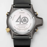 Citizen Promaster Aqualand Quartz Mens 50.7mm Watch JP2008-06E