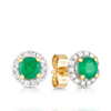 Emerald & Diamond Halo Stud Earrings in 9ct Yellow Gold - Wallace Bishop