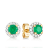 Emerald & Diamond Halo Stud Earrings in 9ct Yellow Gold