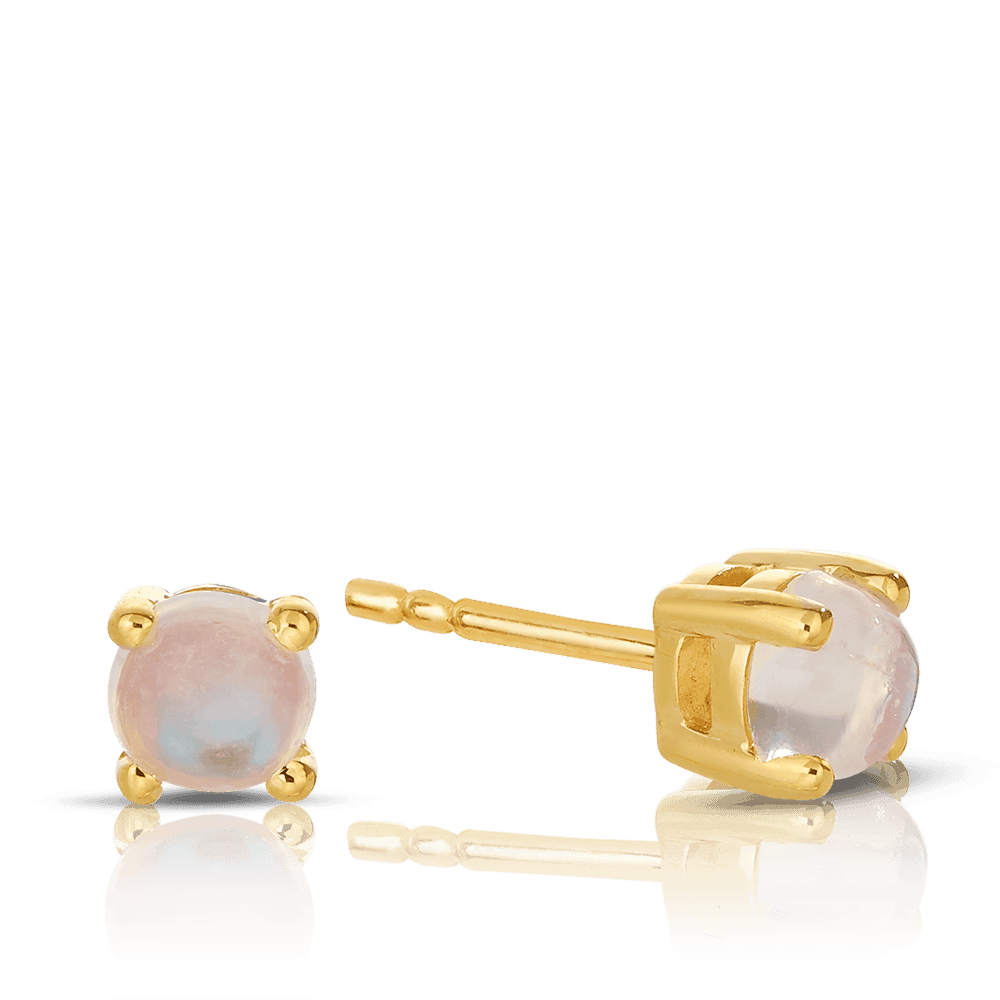 Moonstone Round Stud Earrings in 9ct Yellow Gold