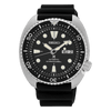 Seiko Prospex Automatic Men's 45mm Watch SRPE93K