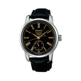 Seiko Presage SPB499J Urushi Dial 40.2mm Automatic Watch