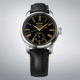 Seiko Presage SPB499J Urushi Dial 40.2mm Automatic Watch