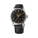 Seiko Presage Automatic Men's 40.20mm Watch SPB499J