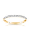 0.15ct TW Diamond Wedding & Anniversary Band in 9ct Yellow Gold