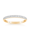 0.25ct TW Diamond Wedding & Anniversary Band in 18ct Yellow Gold