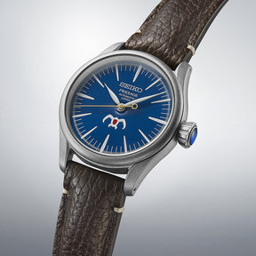 Seiko Presage Men's Limited Edition 40.50mm Automatic Watch SPB437J