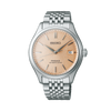 Seiko Presage Men's 40.20mm Automatic Watch SPB467J