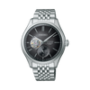 Seiko Presage Men's 40.20mm Automatic Watch SPB471J