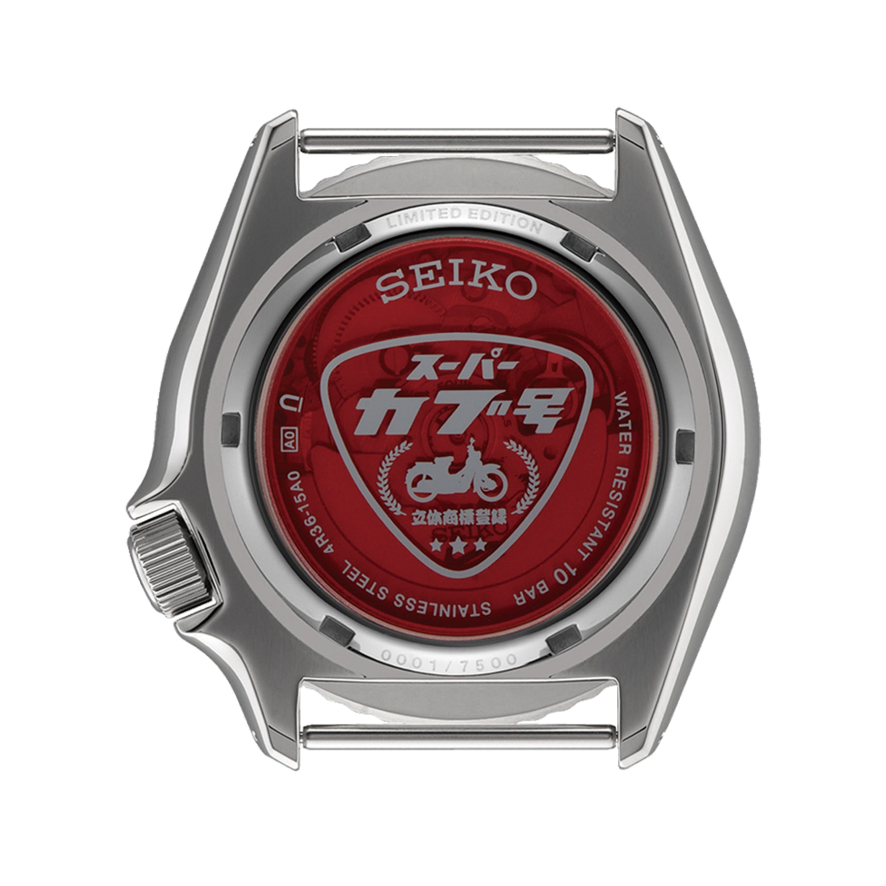 Seiko Limited Edition Honda Super Cub Collaboration Men's 42.50mm Stainless Steel Automatic Watch
