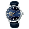 Seiko Presage Men's 40.50mm Stainless Steel Automatic Watch
