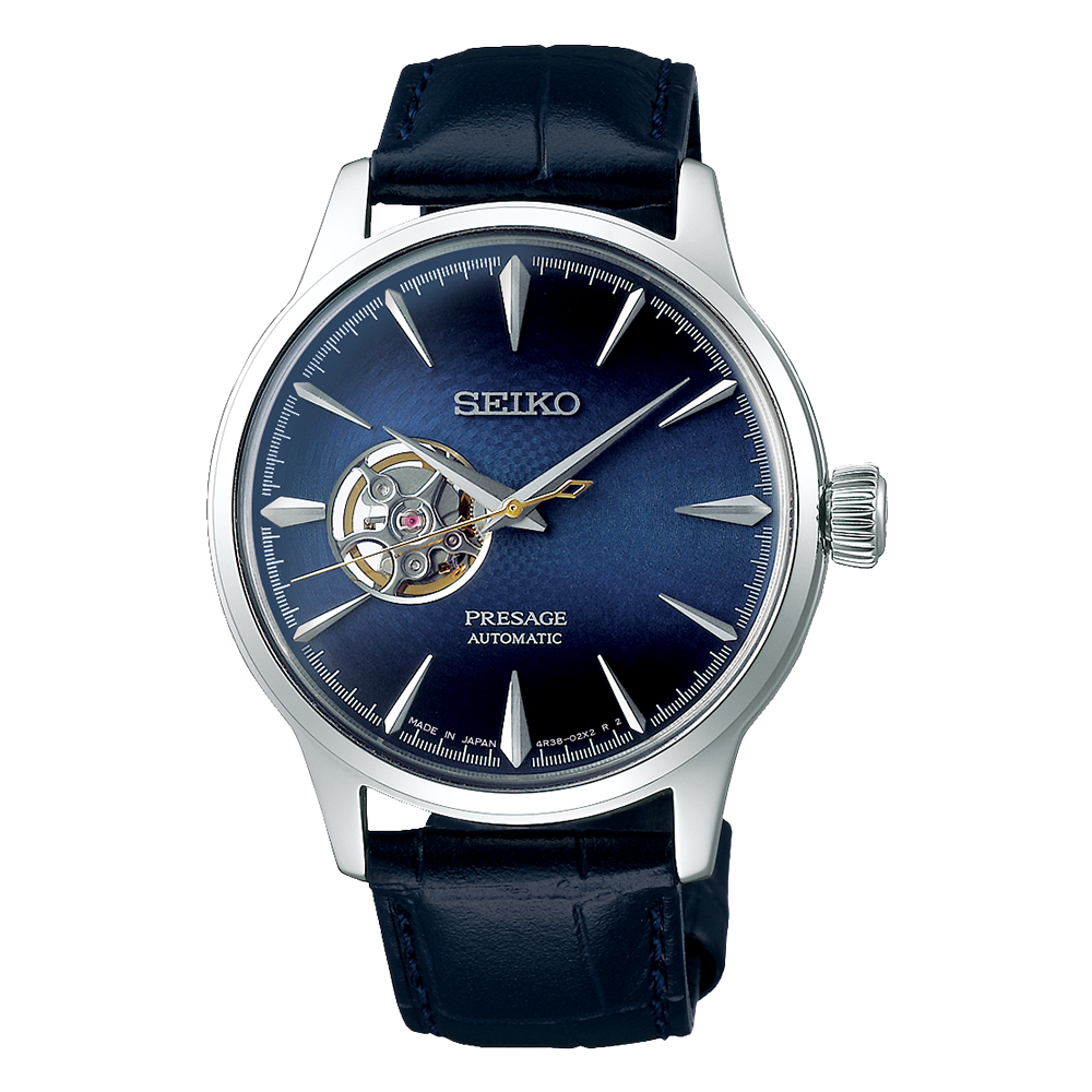 Seiko Presage Men's 40.50mm Stainless Steel Automatic Watch