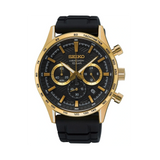 Seiko Conceptual & Regular Men's 43mm Gold Quartz Chronograph Watch