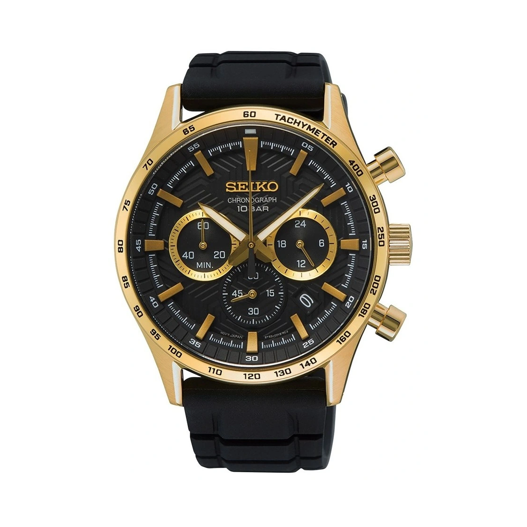 Seiko Conceptual & Regular