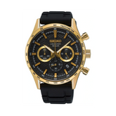 Seiko Conceptual & Regular Men's 43mm Gold Quartz Chronograph Watch