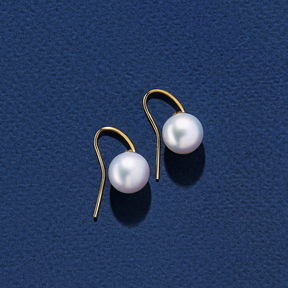 Australian South Sea Pearl Drop Earrings in 18ct Yellow Gold