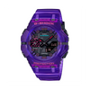 Casio G-SHOCK Men's Bluetooth Chronograph Watch GAB001CBRS-6A