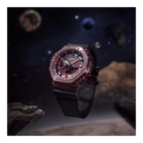 Casio G-SHOCK Men's Analogue Digital Watch GM2100MWG-1A