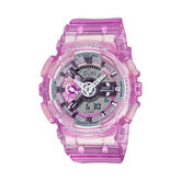 Casio G-SHOCK Analogue Digital Watch GMAS110VW-4A