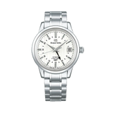 Grand Seiko Elegance Men's Hi Beat GMT 39.50mm Watch SBGJ271