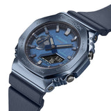 Casio G-SHOCK Analogue Digital Men's Watch GM2100N-2A
