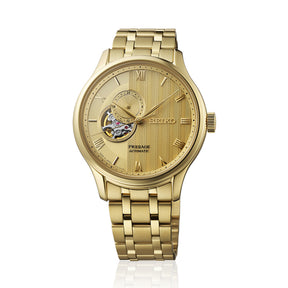 Seiko Presage Automatic Men's 41.80mm Watch SSA468J