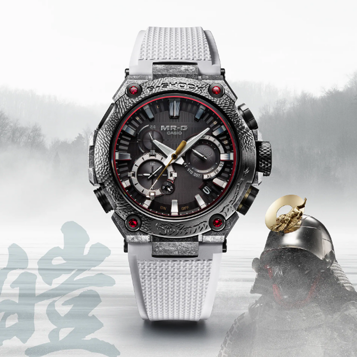 Casio G-SHOCK Men’s 50mm Solar Watch MRGB2000SG-1A