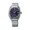 King Seiko Men's 39.40mm Automatic Watch SJE111J
