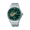 Seiko Presage Men's Automatic Watch SSA463J