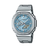 Casio G-SHOCK Men's Analogue Digital Watch GM2110D-2AD