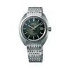 King Seiko Men's 39.40mm Automatic Watch SJE113J