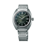 King Seiko Men's 39.40mm Automatic Watch SJE113J