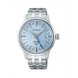Seiko Presage Men's 40.50mm Automatic GMT Watch SSK037J