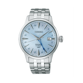 Seiko Presage Men's 40.50mm Automatic GMT Watch SSK037J