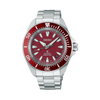 Seiko Prospex Men's 41.70mm Automatic Watch SRPL11K