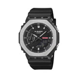 Casio G-Shock Analogue Digital Watch GM2100BM-1A